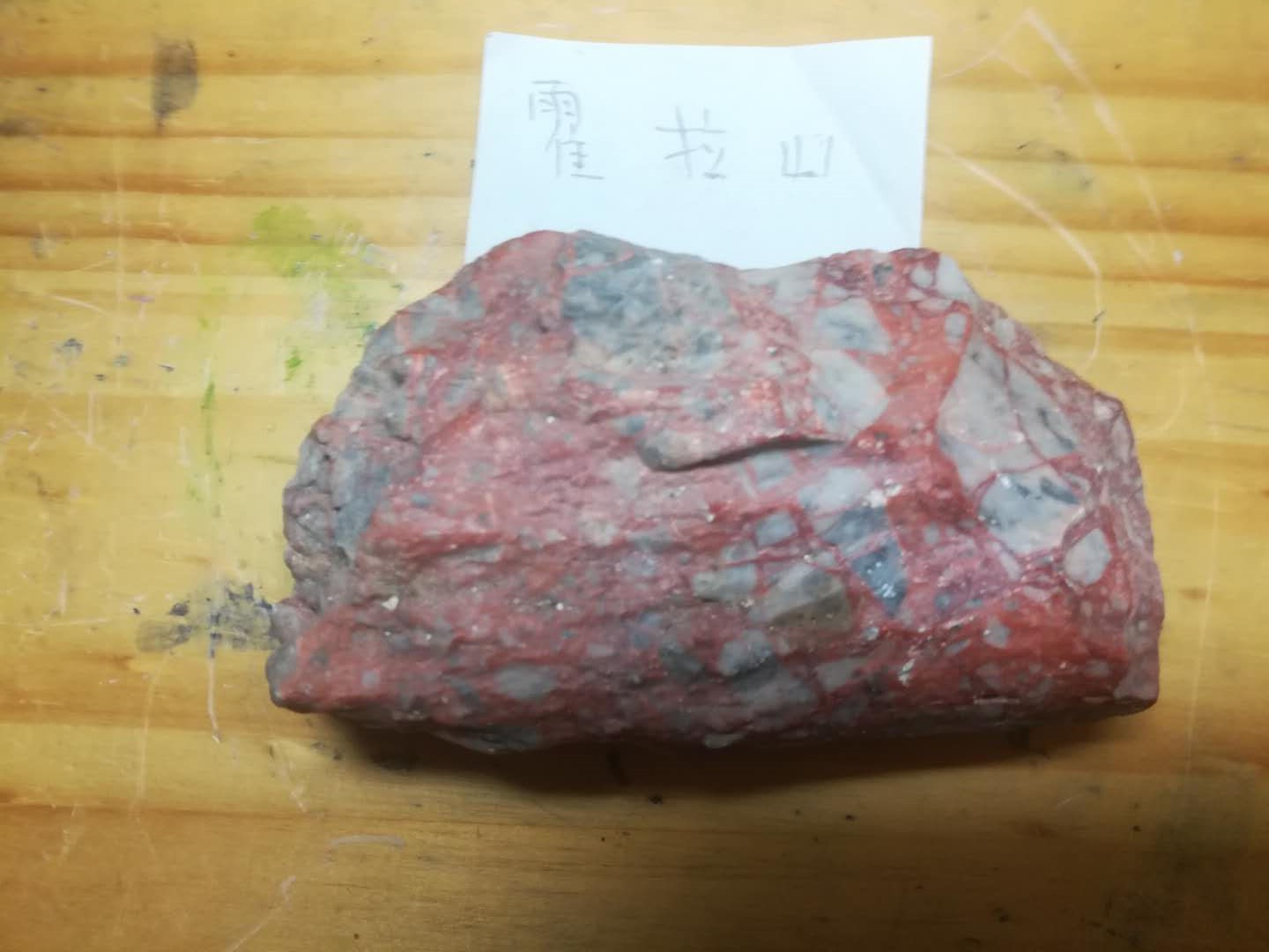 微信图片_20181121094034.jpg