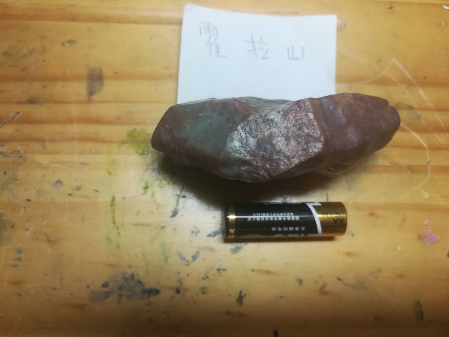 微信图片_20181121101940.jpg