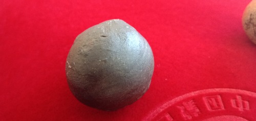 IMG20181121085029.jpg