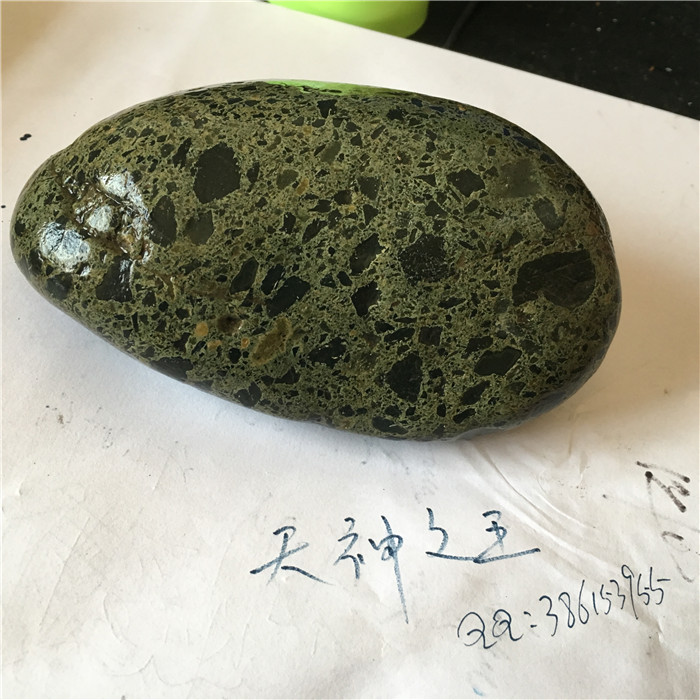 IMG_3493_副本.jpg