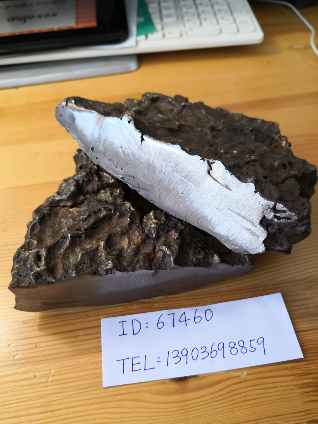 微信图片_20181214102248.jpg