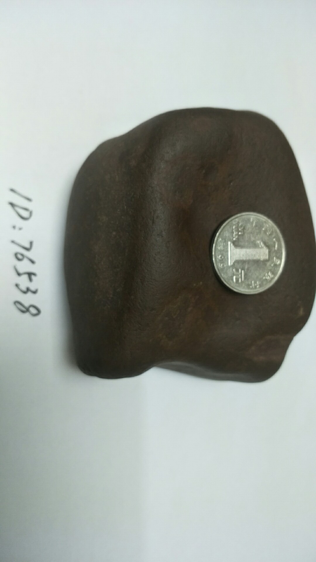 1686464843.jpg104.jpg