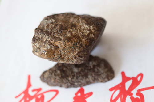 褐色9_副本.jpg