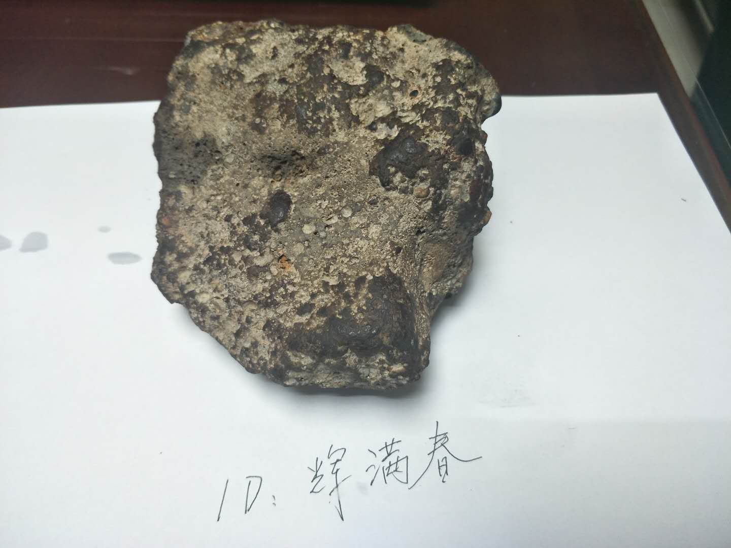1686465987.jpg201.jpg