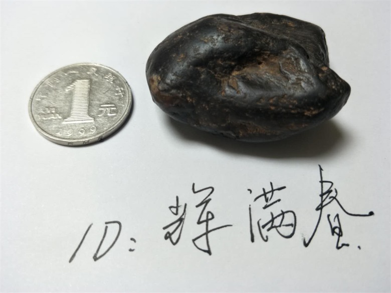 1686466932.jpg101.jpg