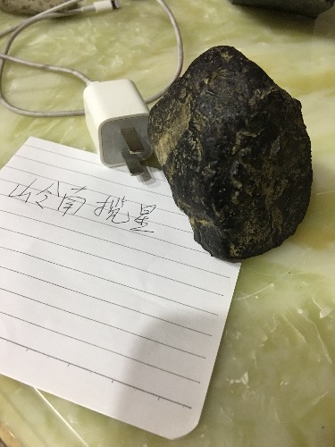 BE472540-C18E-4ABA-A195-7038C05B442B.jpeg