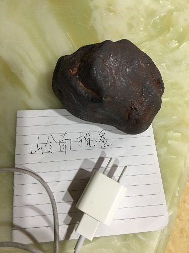 22F2B8F6-1A39-4EC4-80BC-8222B0DECBBF.jpeg