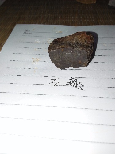 IMG20190211192418.jpg