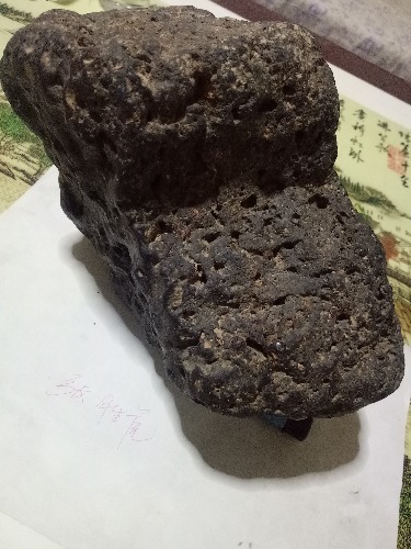 IMG20190218201513.jpg