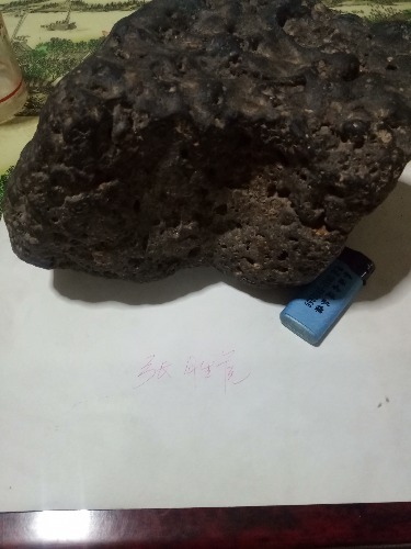 IMG20190218201349.jpg