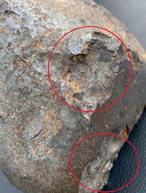 铁锤敲开后的窗口