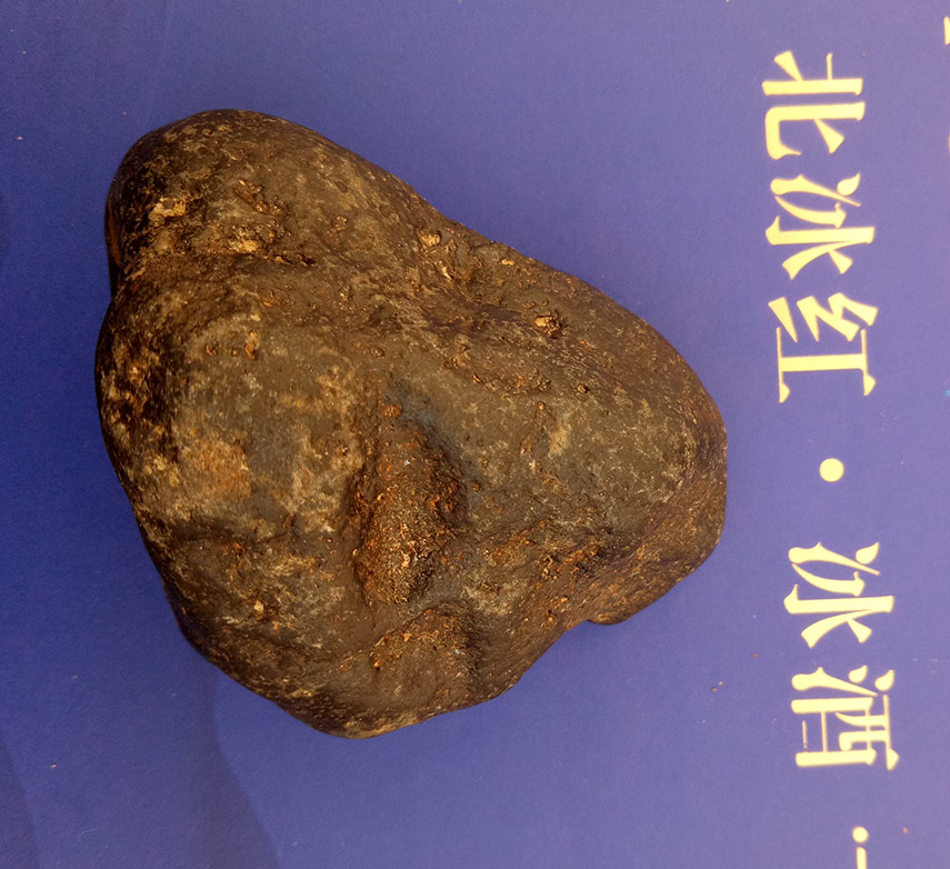 167.jpg