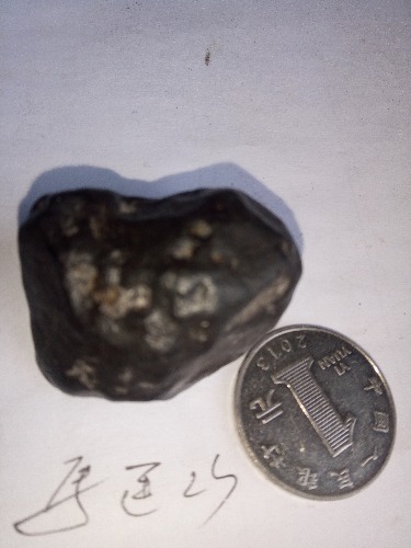 IMG20190305163222.jpg