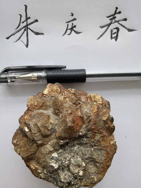 微信图片_20190415154043.jpg