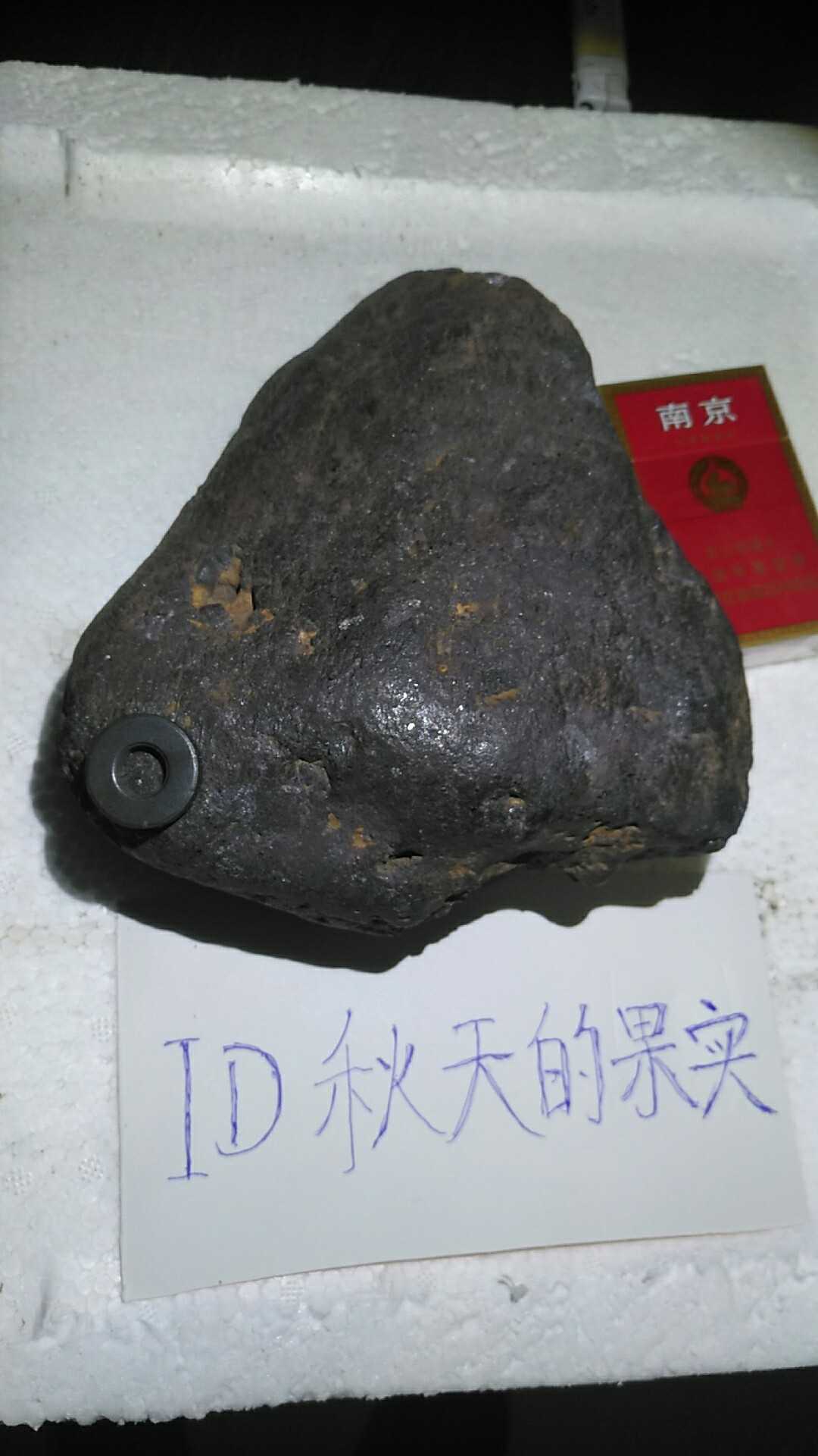 微信图片_20190423210131.jpg