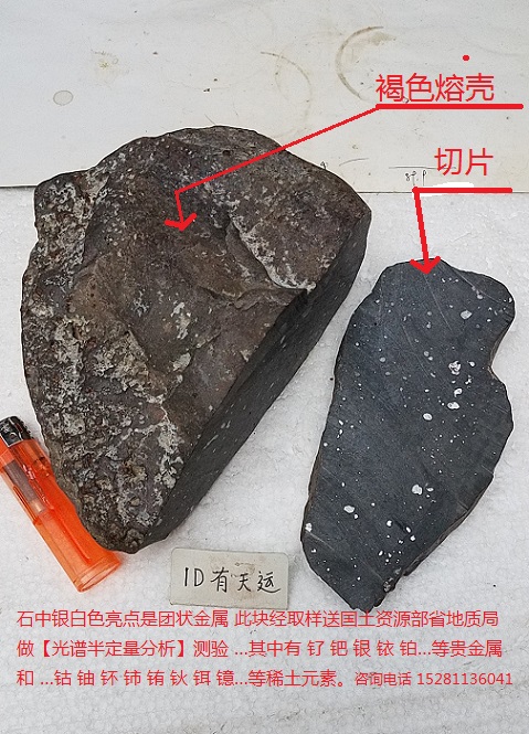 图：1-3