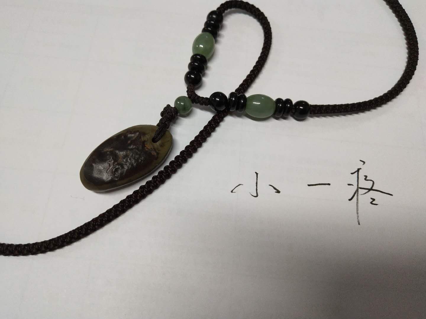 微信图片_20190514171024.jpg