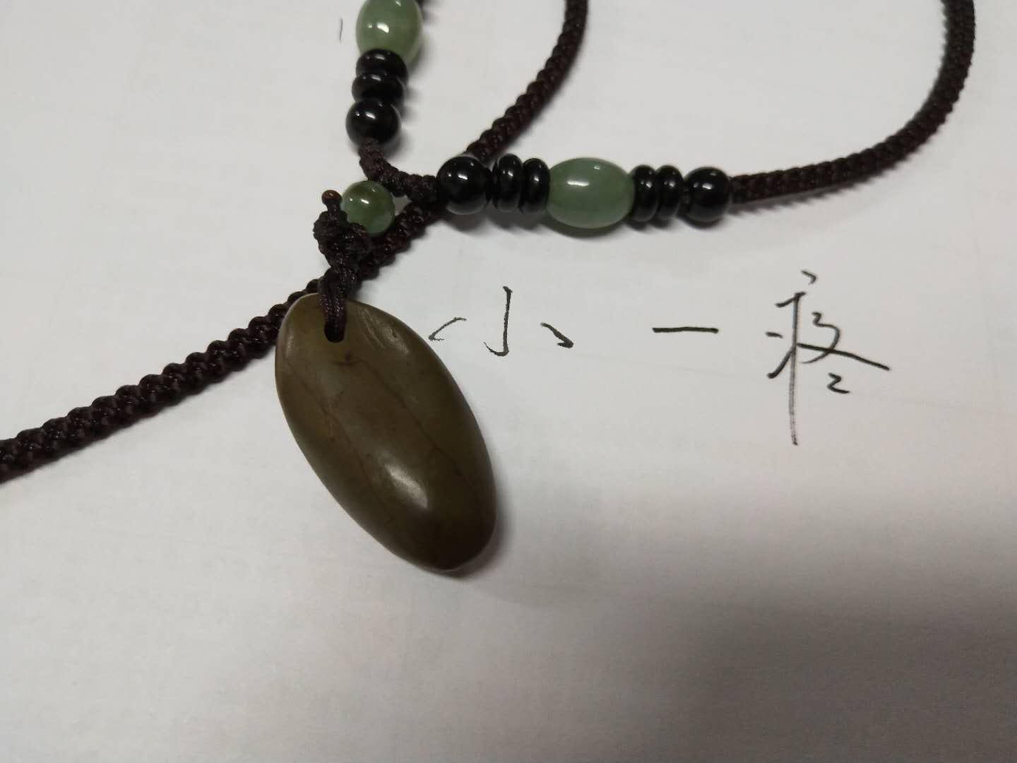 微信图片_20190514171020.jpg