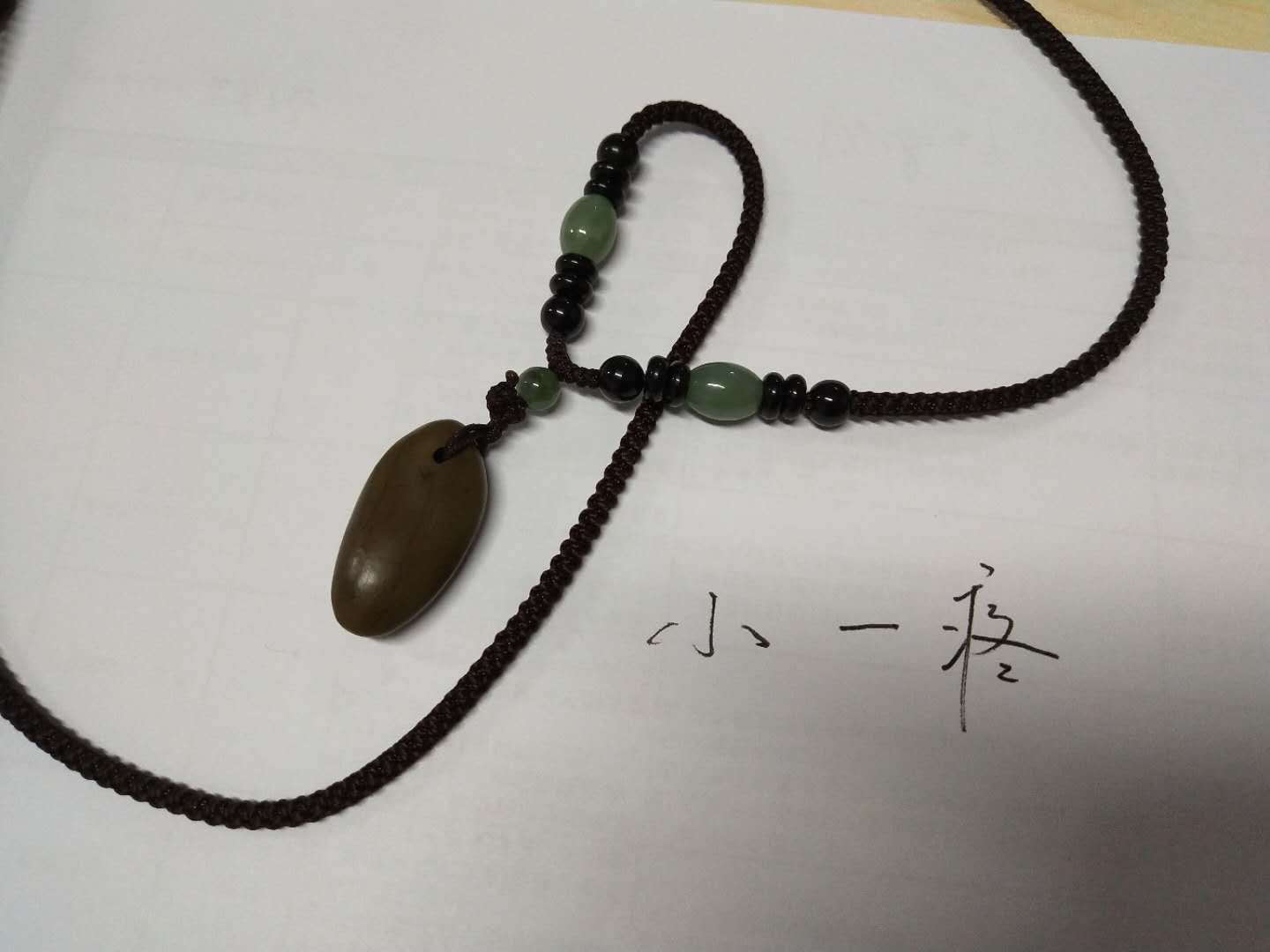 微信图片_20190514171029.jpg