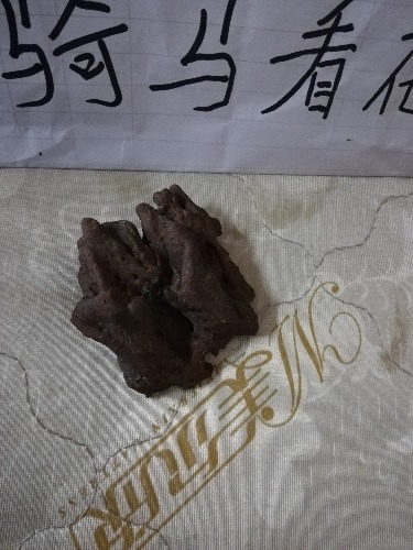 IMG_20190517_204406.jpg