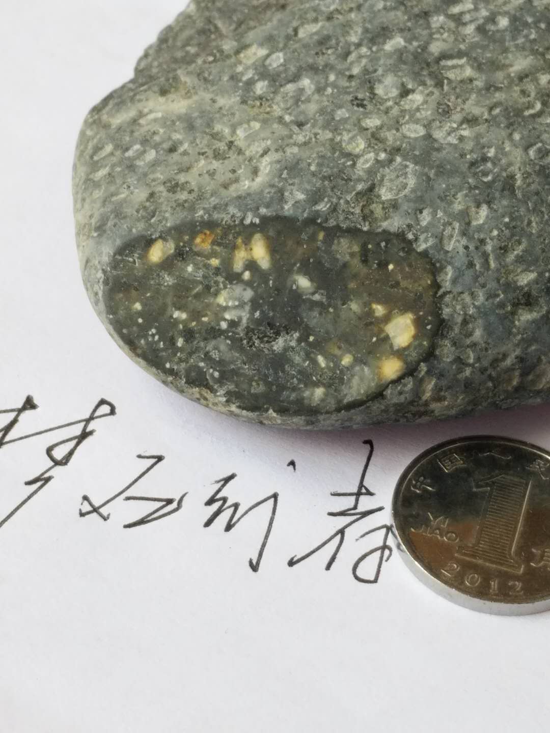 微信图片_20190519121354.jpg