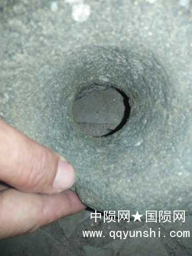 IMG20190610130933.jpg