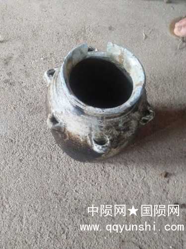 IMG20190614123420.jpg
