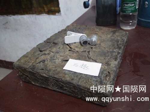 IMG20190617203349.jpg