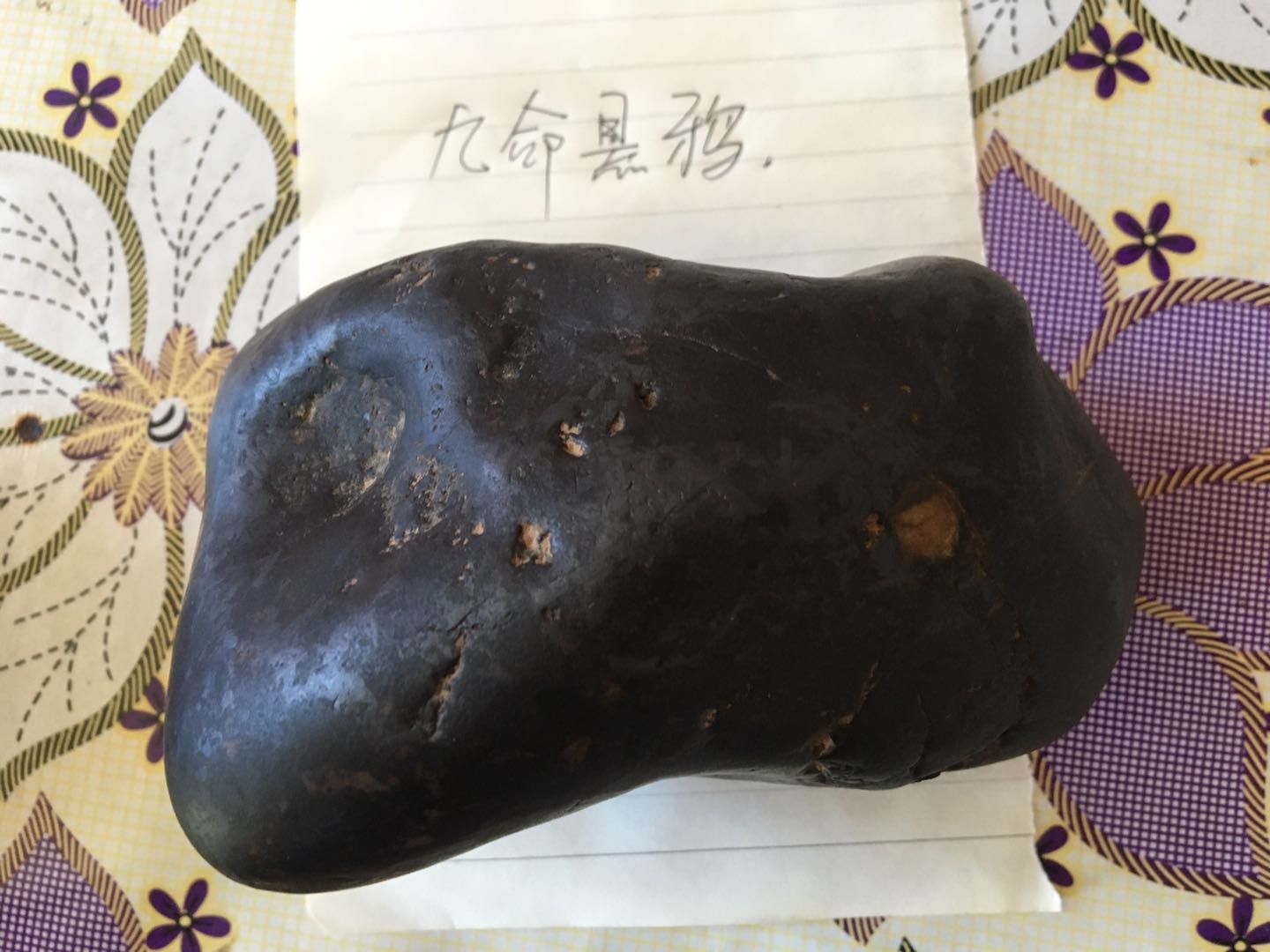 TIM图片20190704174853.jpg