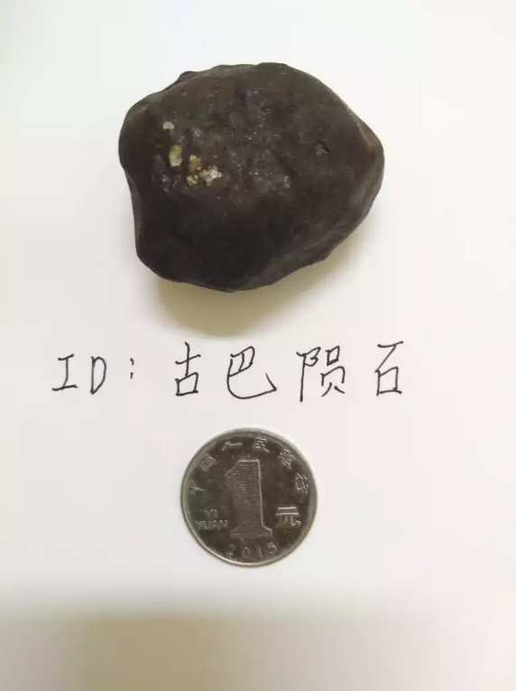 微信图片_20190705100841.jpg
