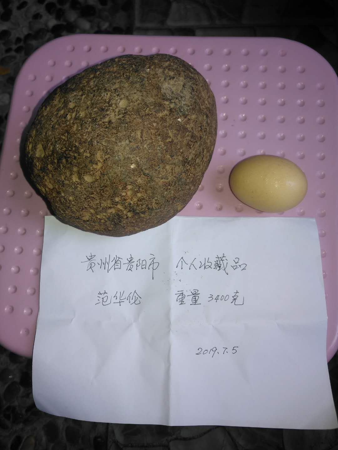122.jpg