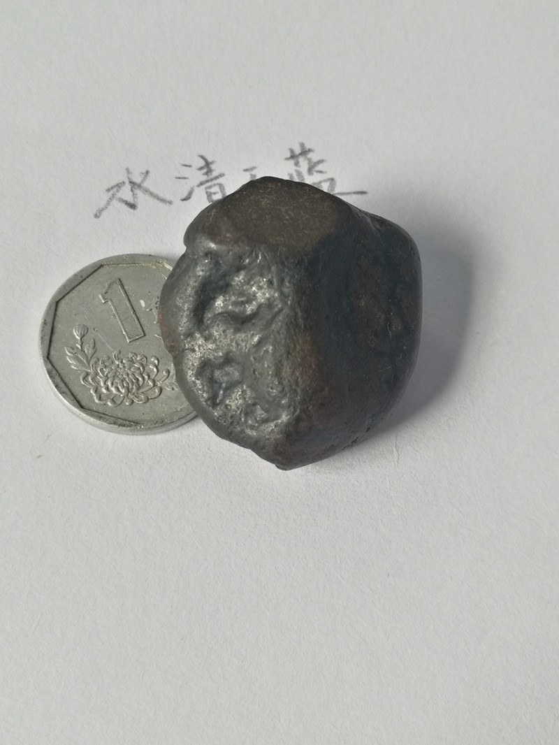 正面