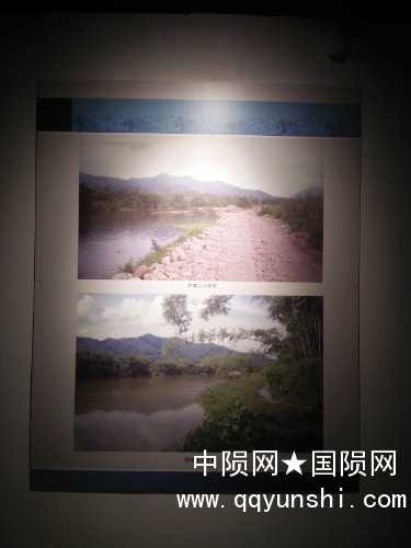 IMG20190908100028.jpg