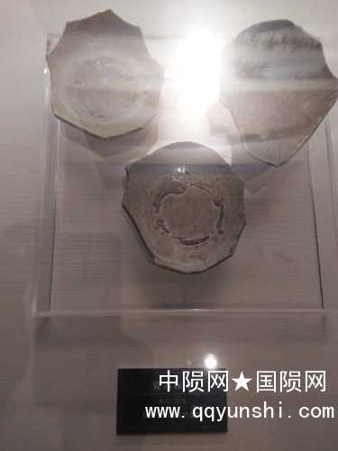 IMG20190907155012.jpg