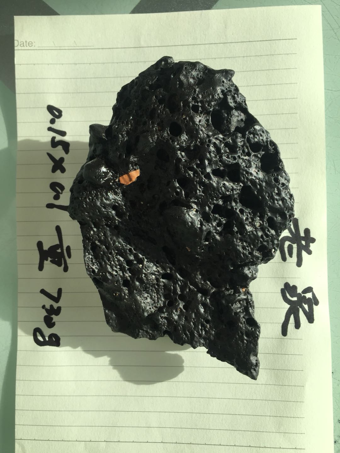 求教
