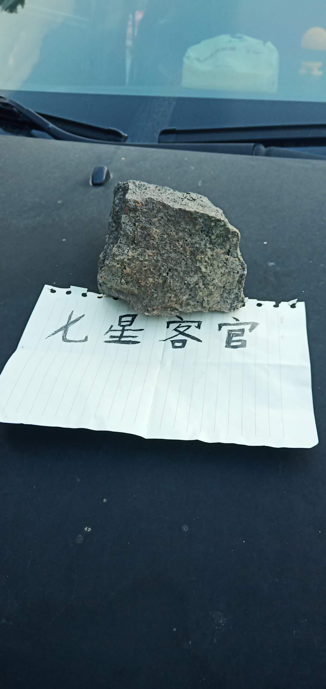 微信图片_20190911192047.jpg