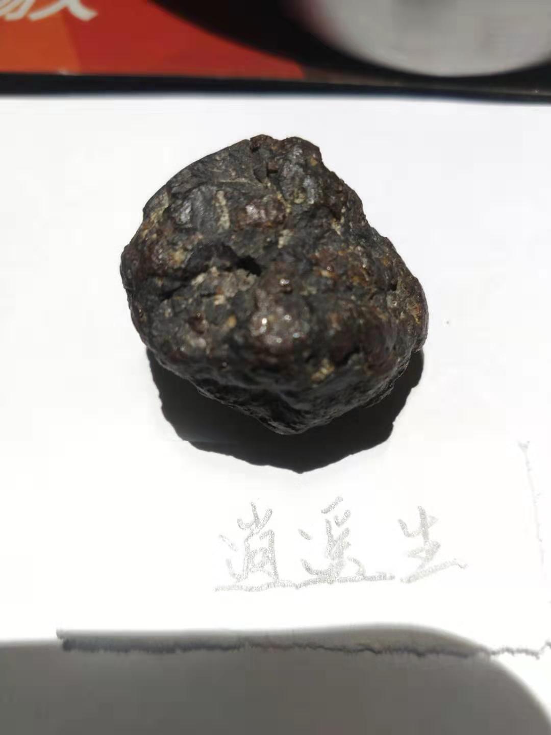 微信图片_20190917093928.jpg