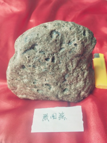 IMG20190917113234.jpg