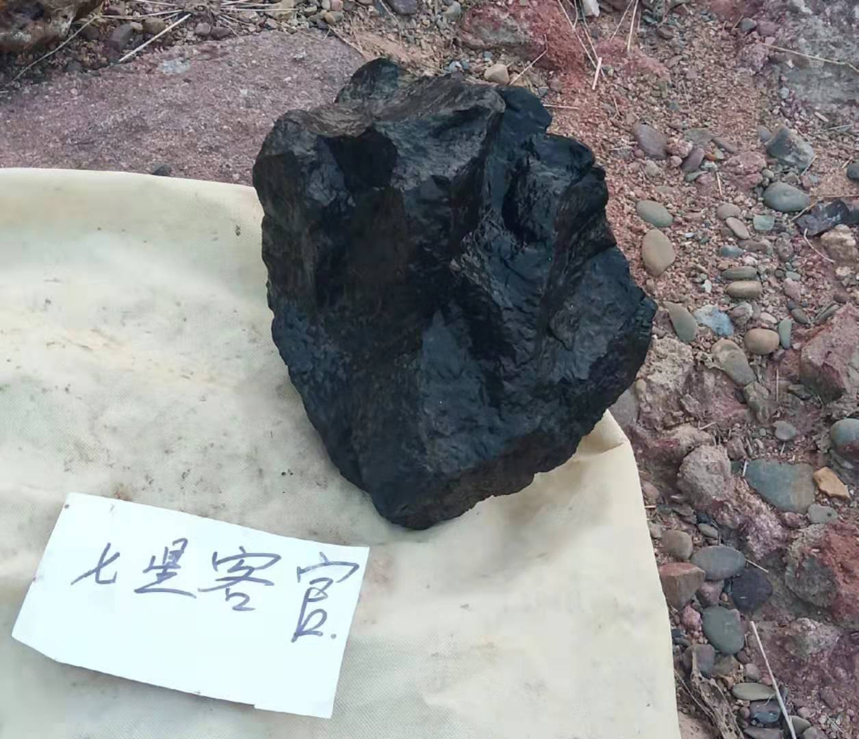 微信图片_20190917205817.jpg