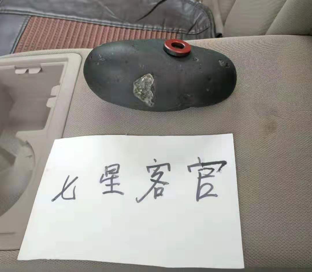 微信图片_20190918210820.jpg