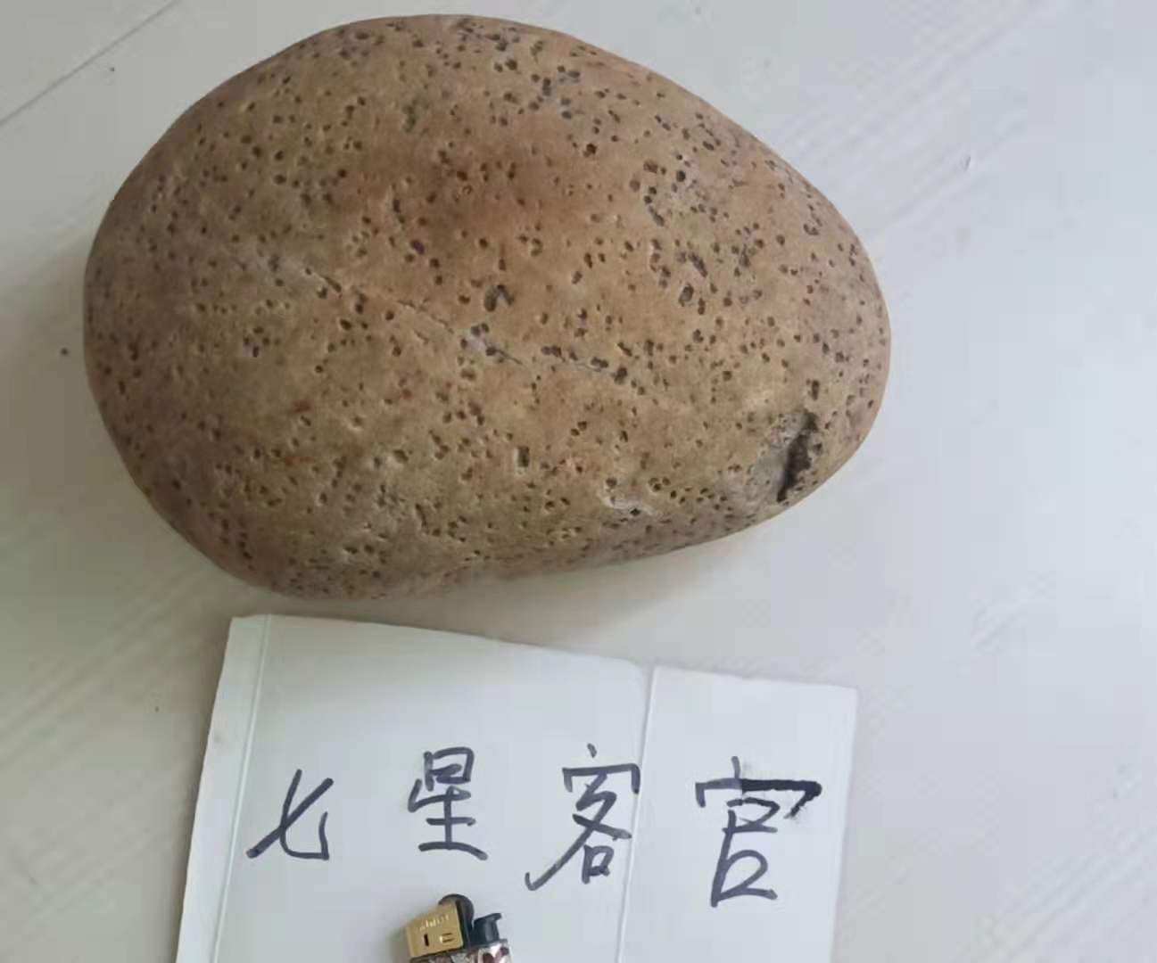 微信图片_20190920214932.jpg