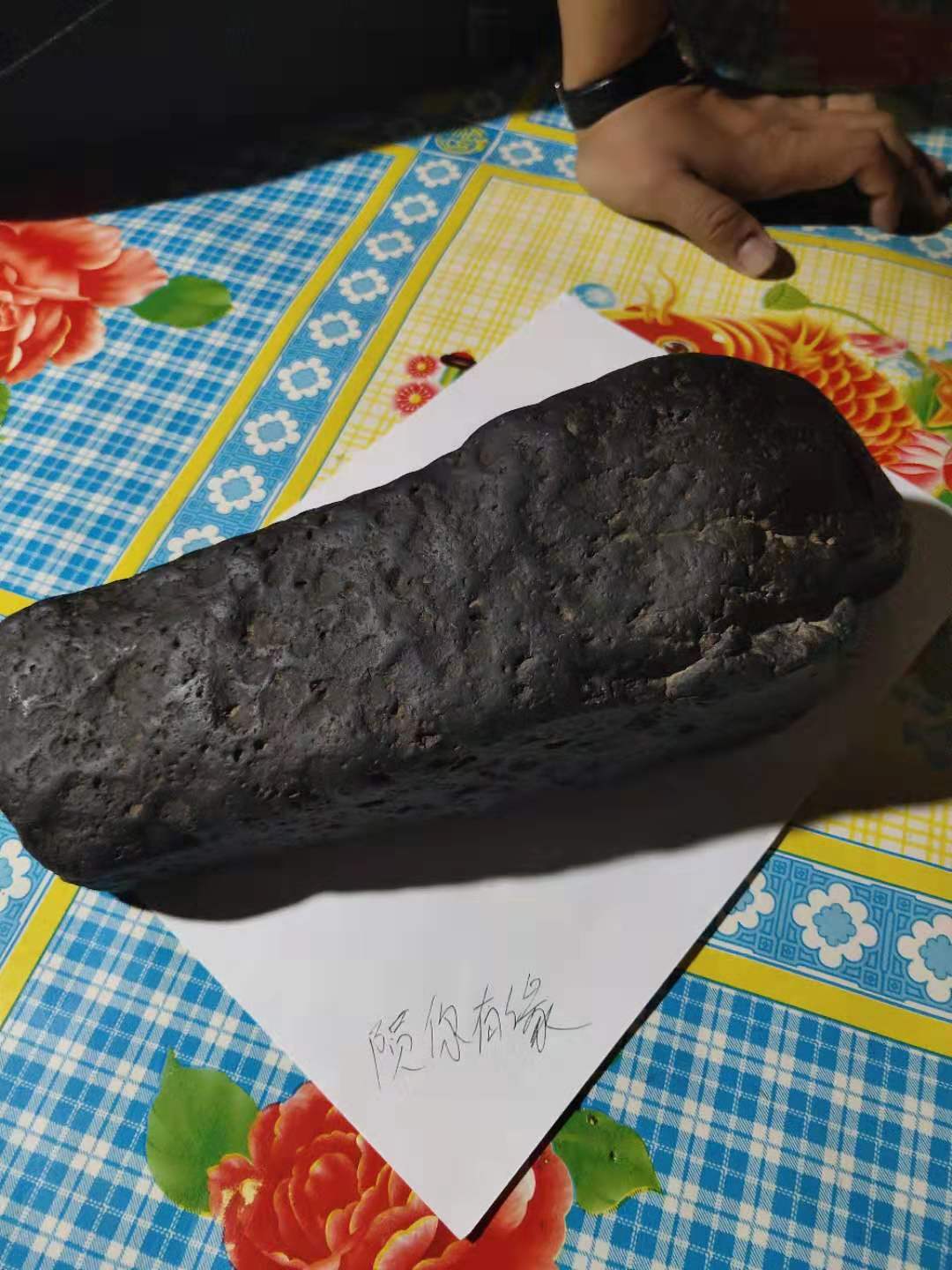微信图片_20190926115127.jpg