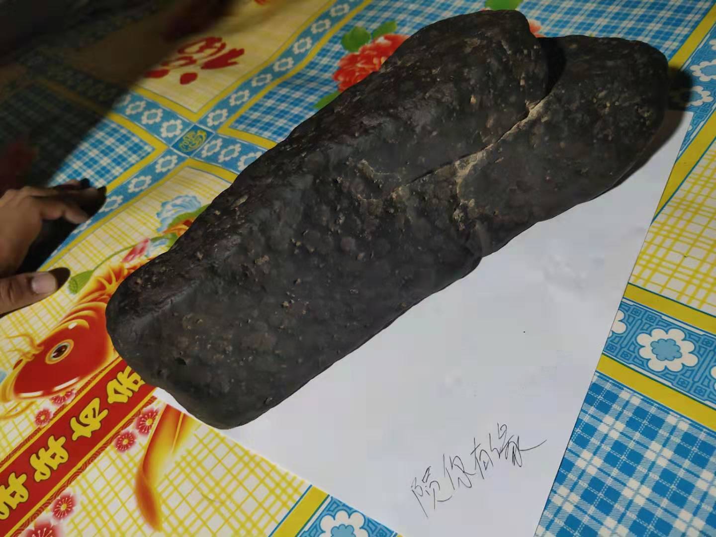 微信图片_20190926115134.jpg