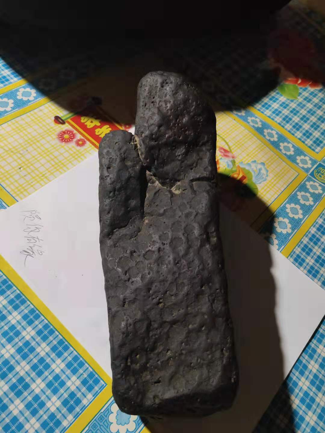 微信图片_20190926115141.jpg