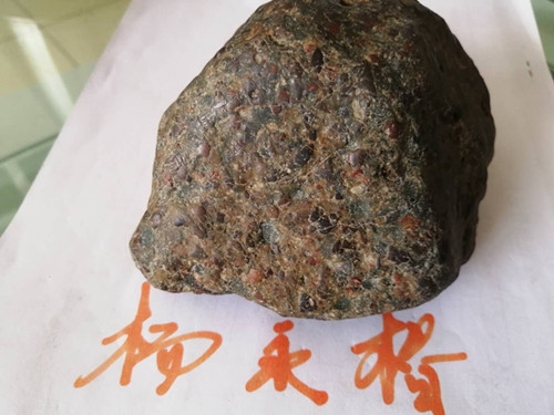 花2_副本.jpg