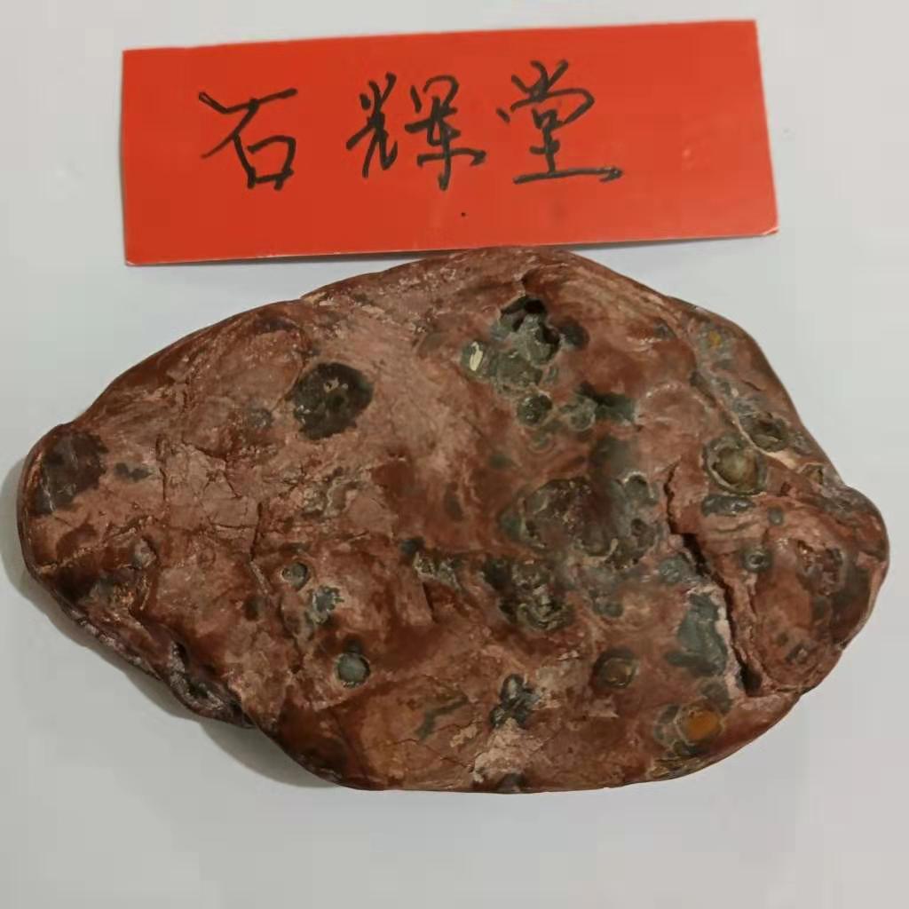 a2d485c6c62bfba2bc83405b515b781.jpg