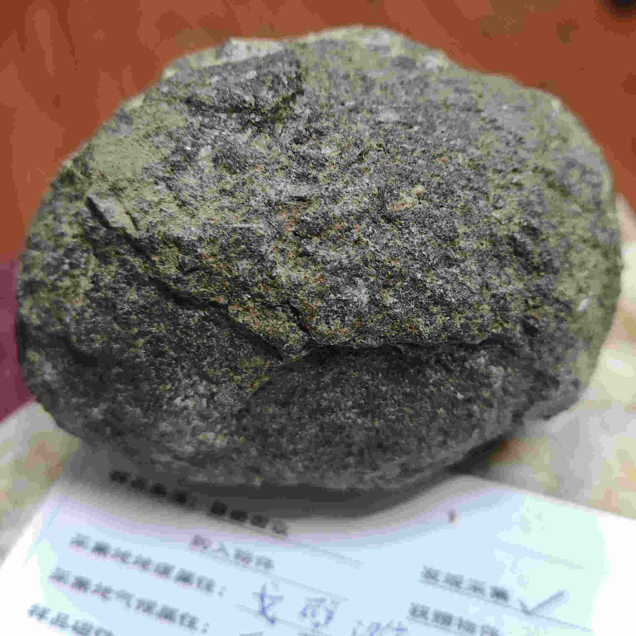 图-2