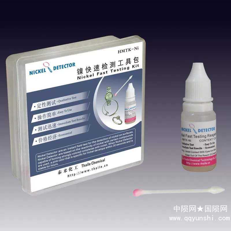 mmexport1573399399133.jpg