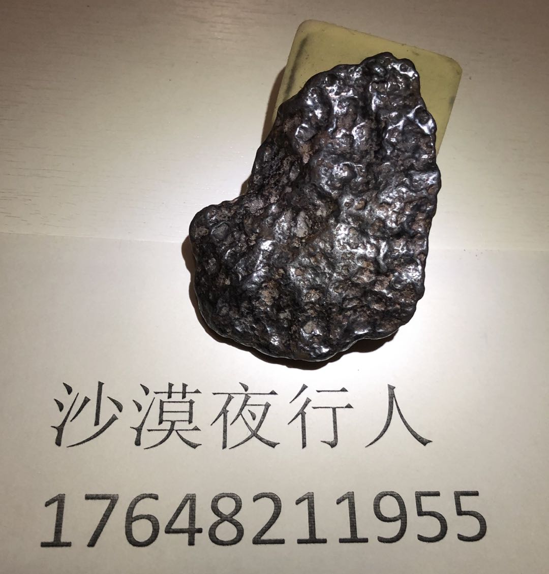 微信图片_20191123235356.jpg