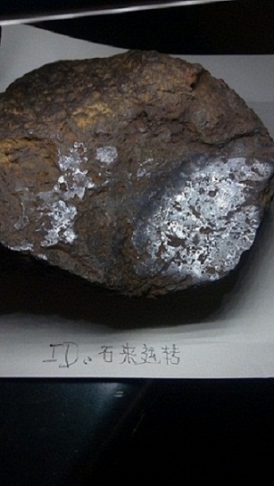 你看看师傅，为什么没有磁性啊